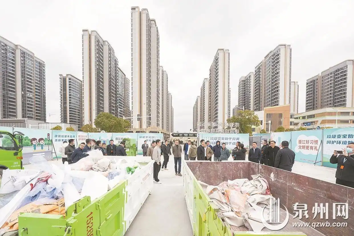 Ȫ����ȫ�н���16�ҽ���������Դ����������