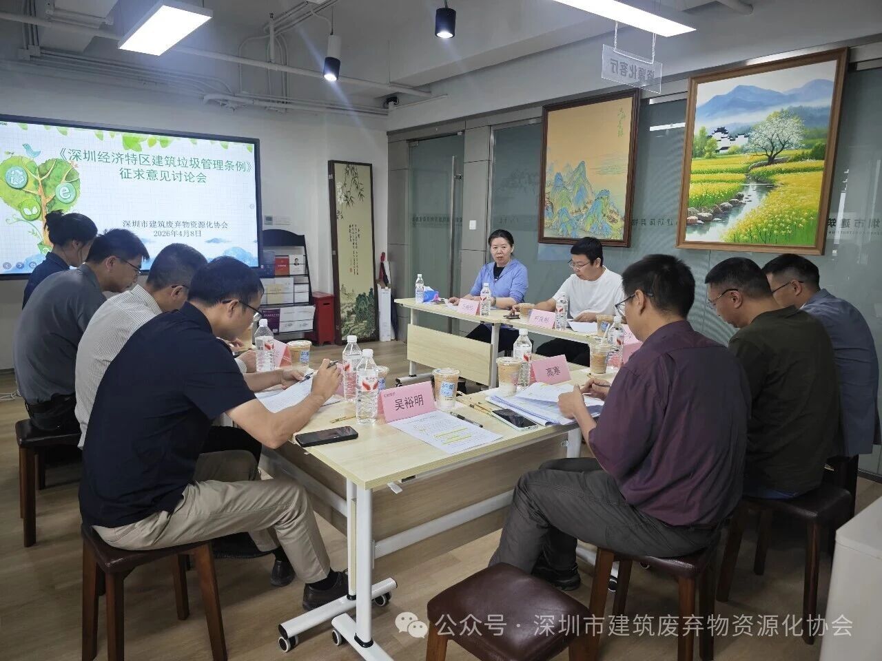 �����ھ����������������������������������ר�����ۻ��ٿ�