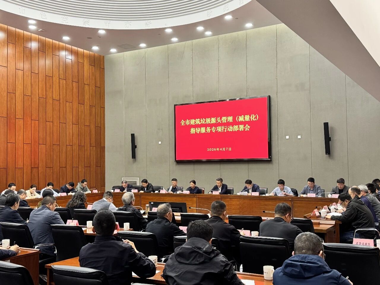 �����н�ί�齨18���м�ָ�������飬�Խ���������������׼����