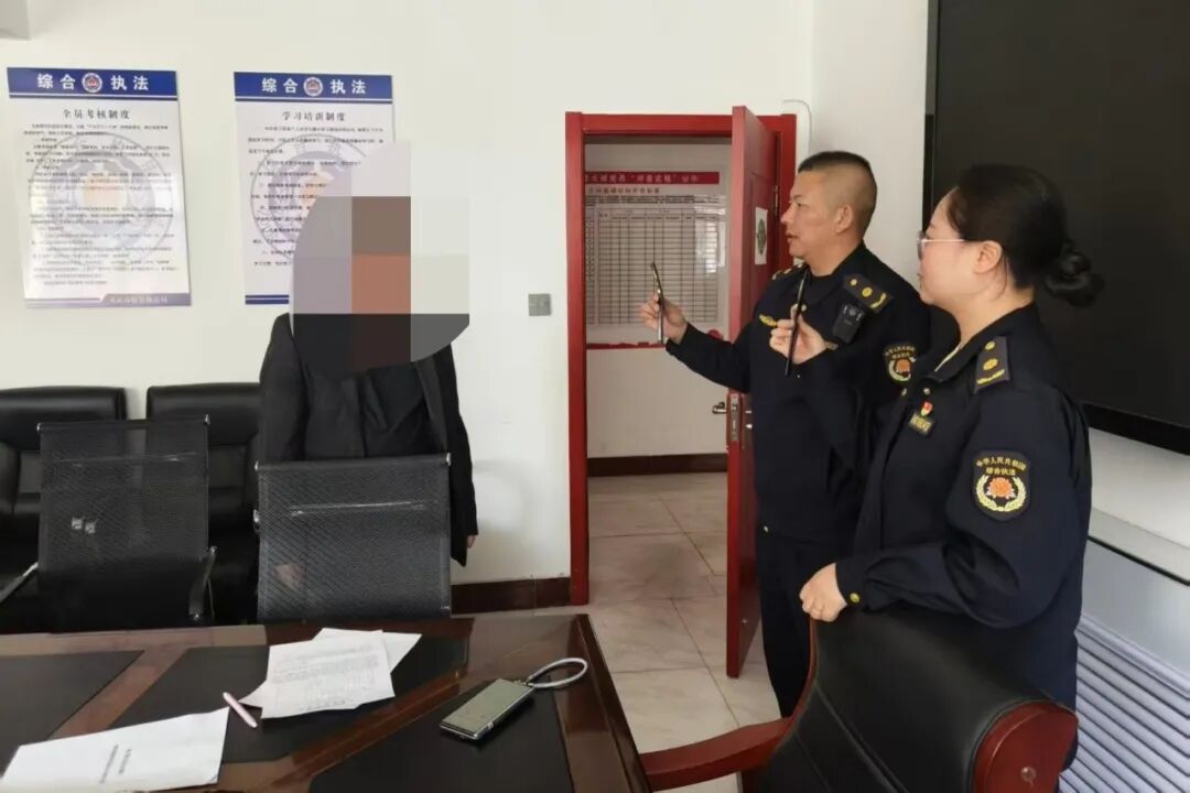 �԰��ͷ����������������ۺ�ִ����Ӳ鴦����δ����������������֤���ý���������