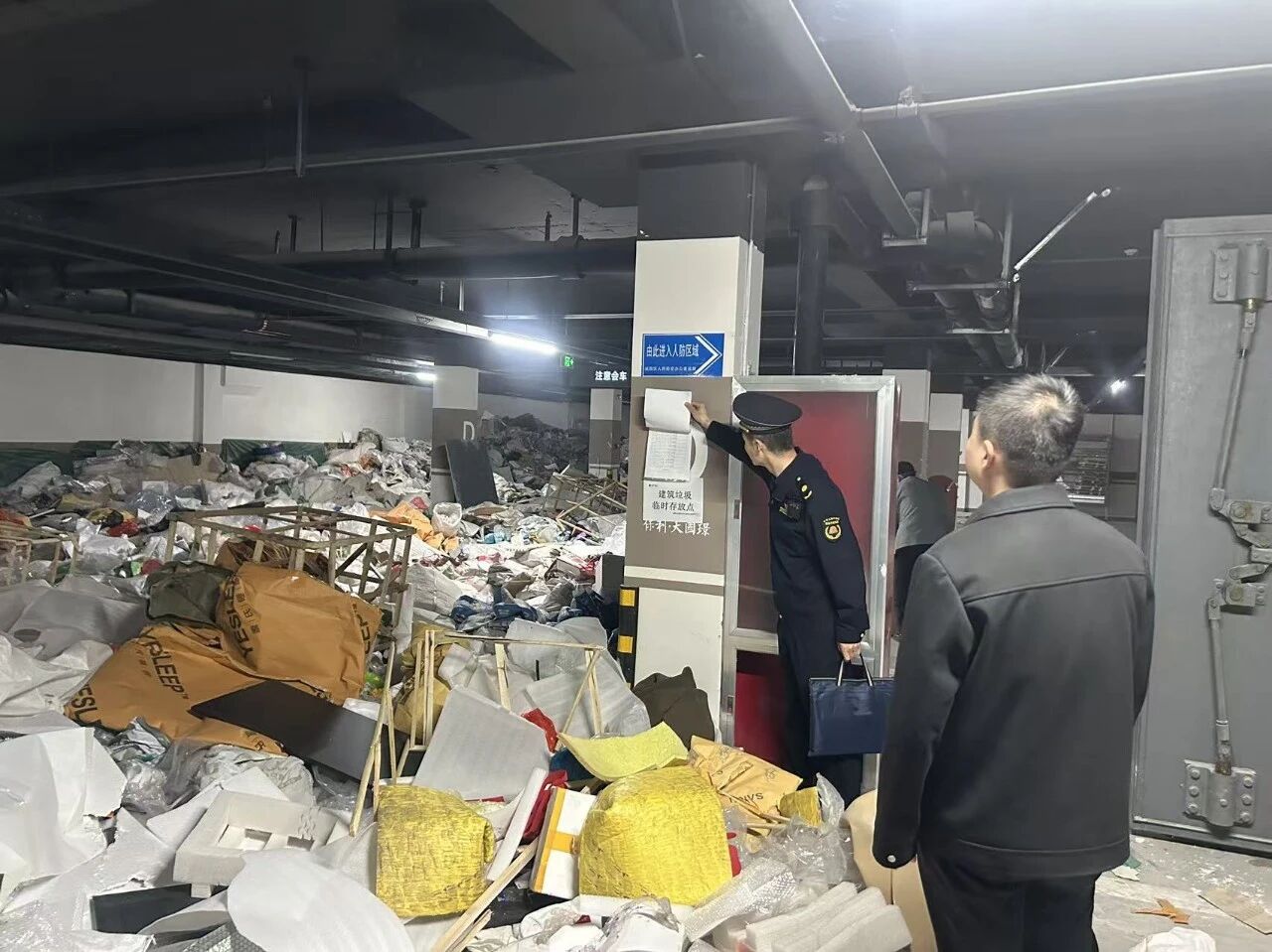 �԰��ͷ����ൺ�������淶����װ���������ػ������˾ӻ���