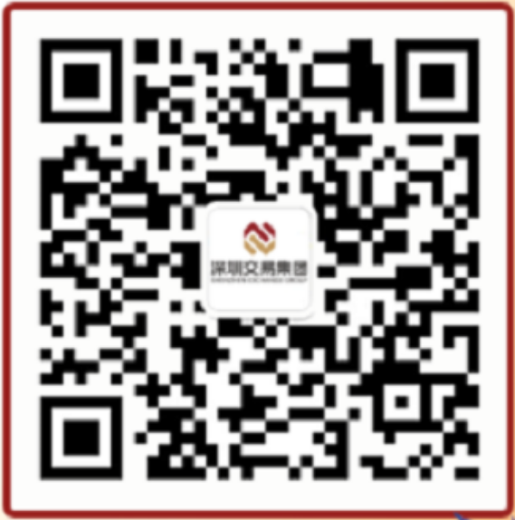 ��������ɽ��2026�꽨�������ﴦ�ù���Ѳ����񹫿��б꣬Ԥ����121.2��Ԫ