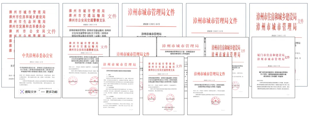 �ý����������д�ȥ���ܵ�ס�������á� �����������ƽ����������淶��������Դ������ʵ������