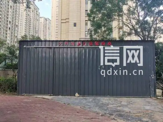 �ൺ�淶��������ȫ���̹�������ϸ������������Ʒ��