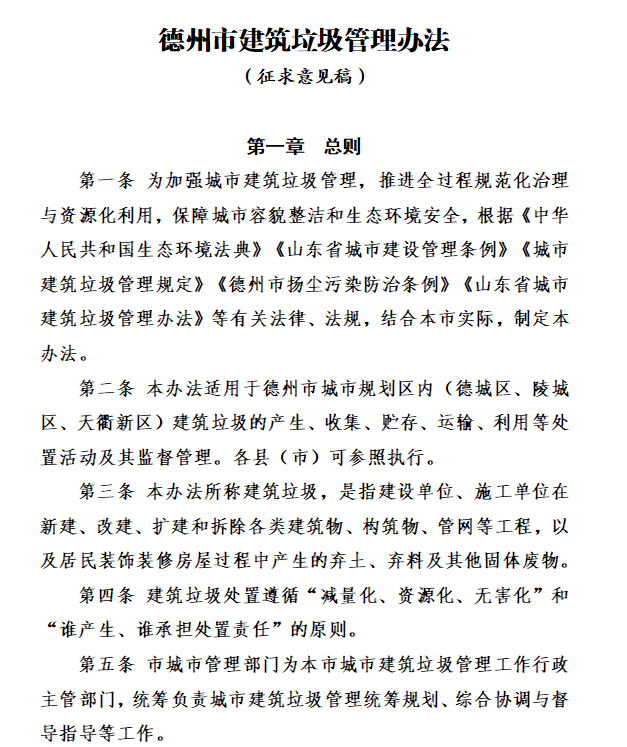 �������н������������취�������������