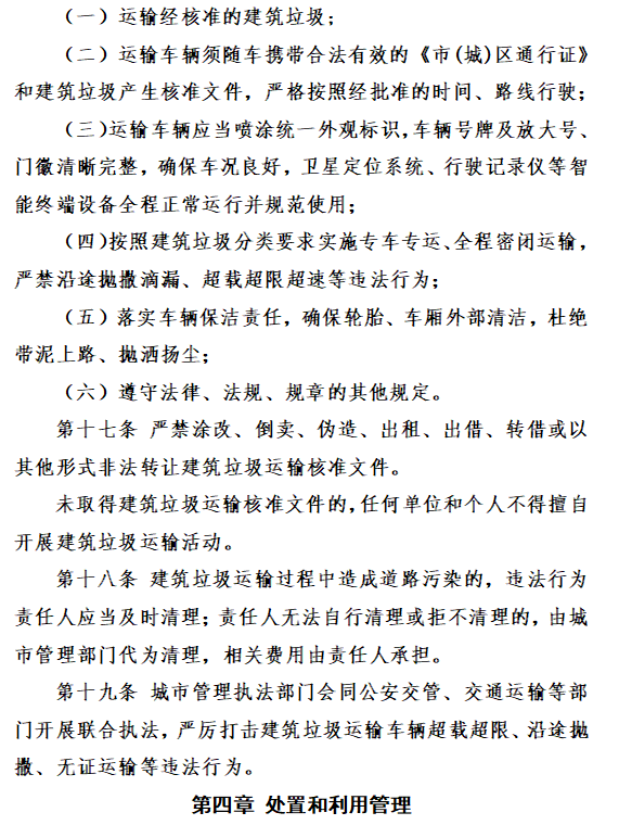 �������н������������취�������������