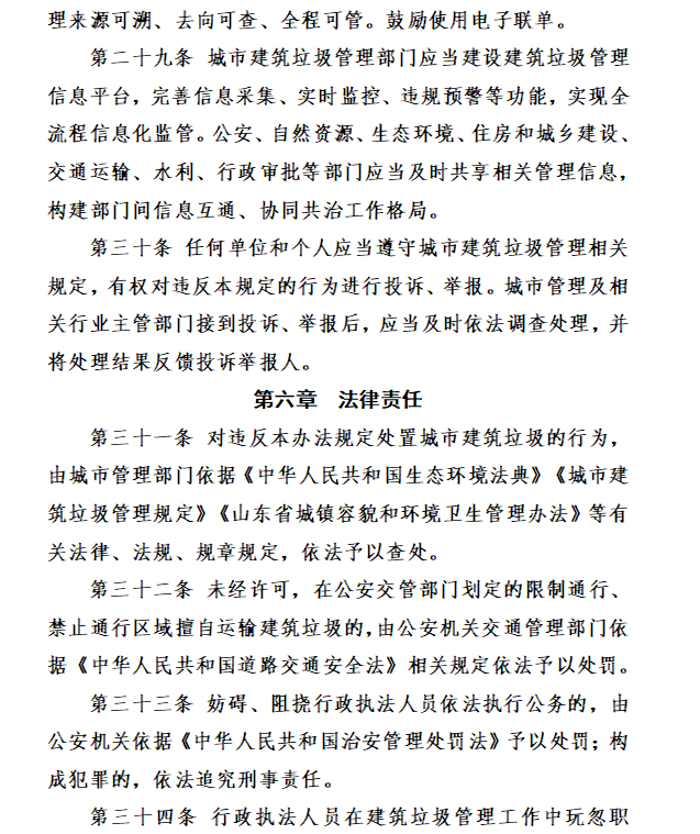 �������н������������취�������������