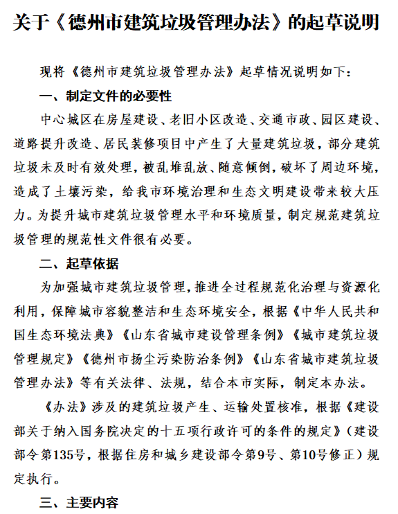 �������н������������취�������������