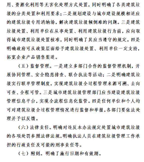 �������н������������취�������������