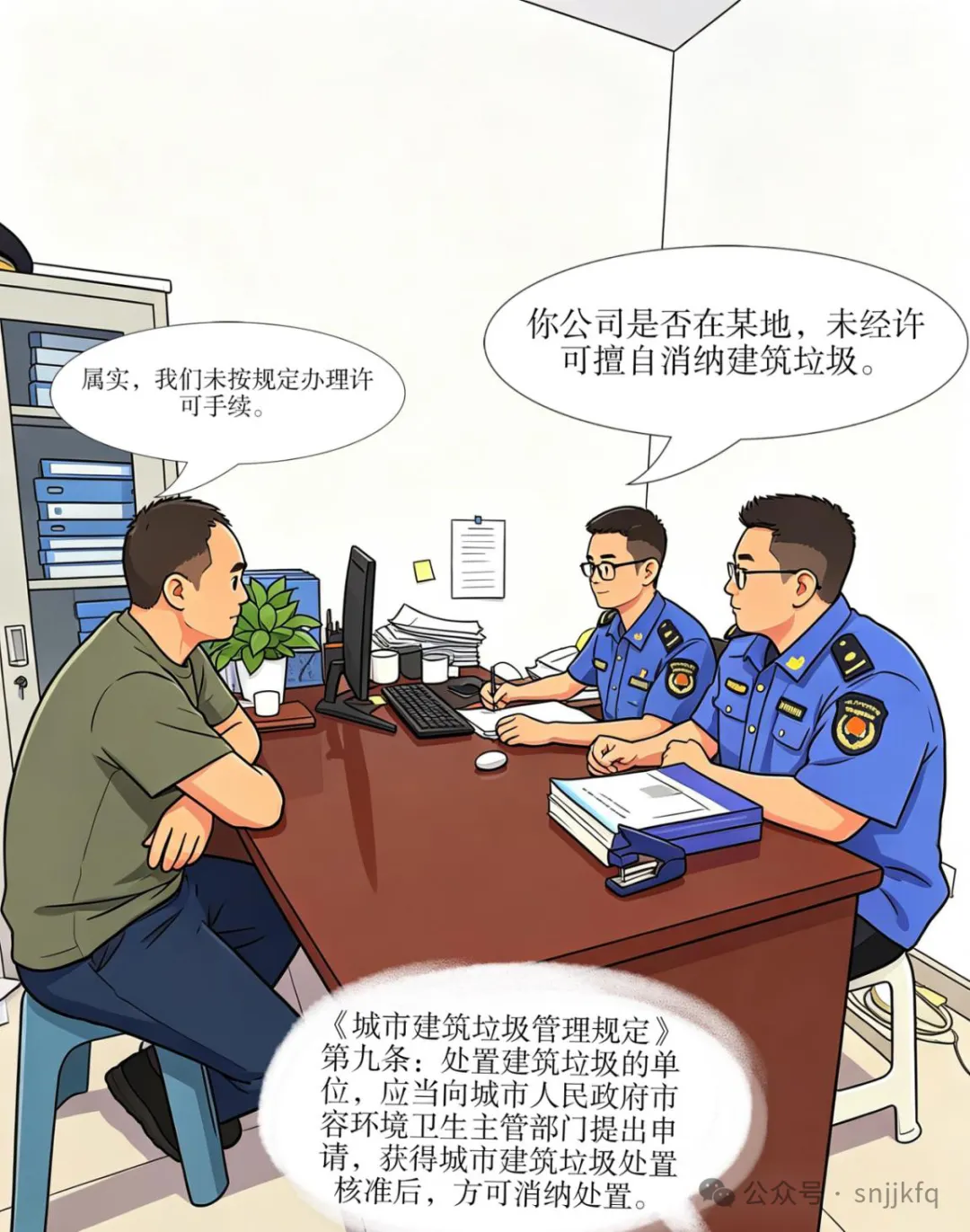 �����н����������ɡ�ͨ���ؼ���