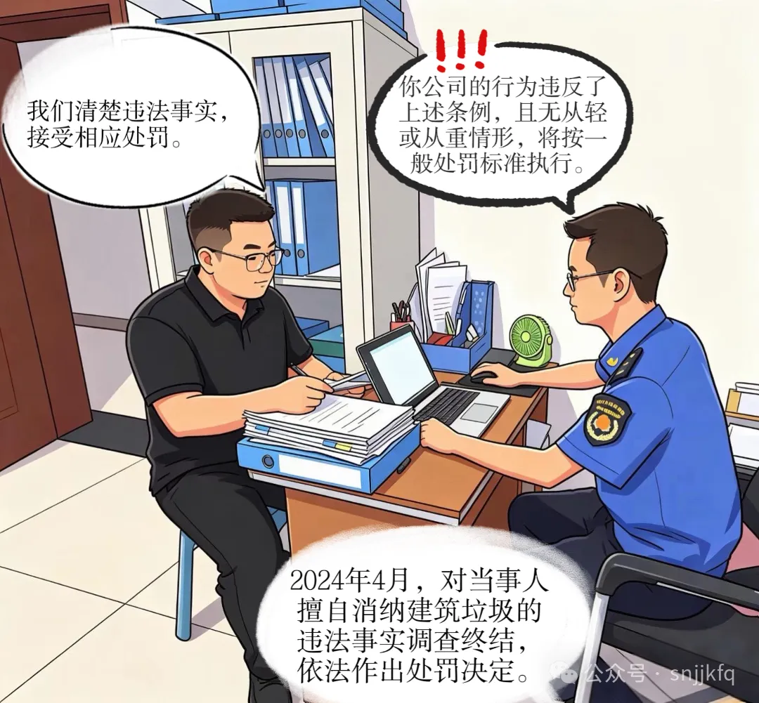 �����н����������ɡ�ͨ���ؼ���