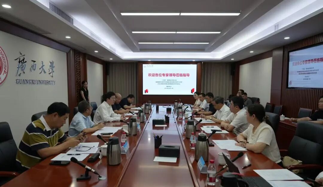 ��ʮ���塱�����ص��з��ƻ���������������ϵ����ģӦ�ùؼ������о���ʾ������Ŀ˳��ͨ���ֳ��˲��뼨Ч����