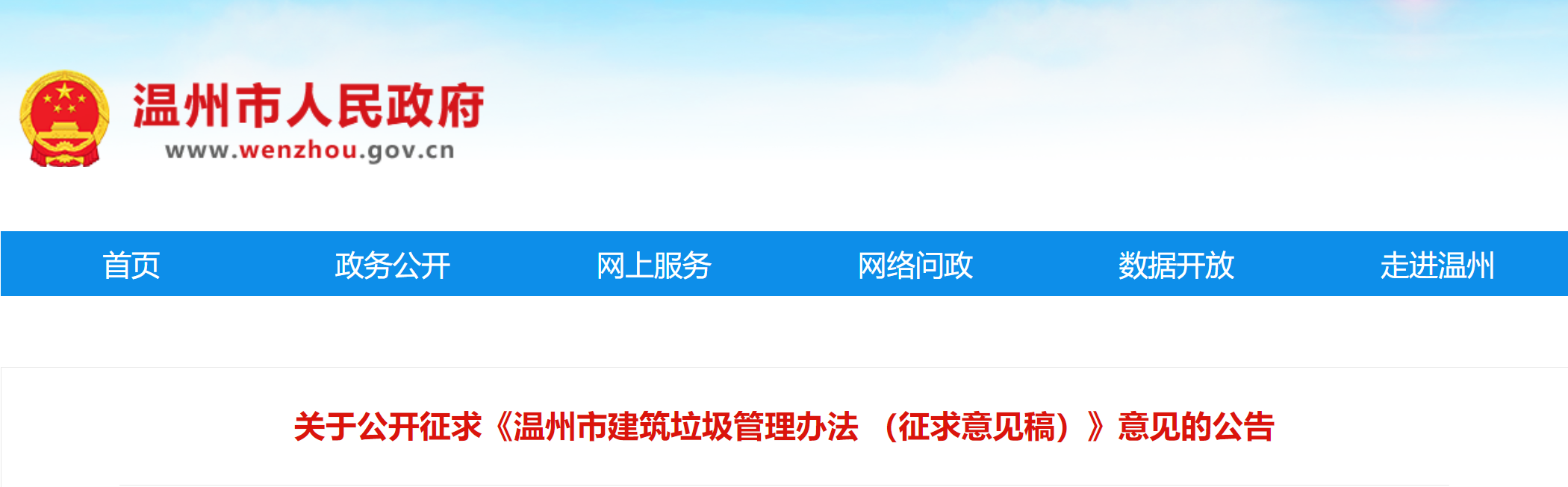 �������н������������취�������������