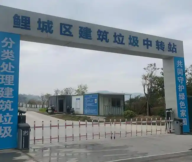 建筑垃圾去哪儿?福建以“整治”与“利用”作答