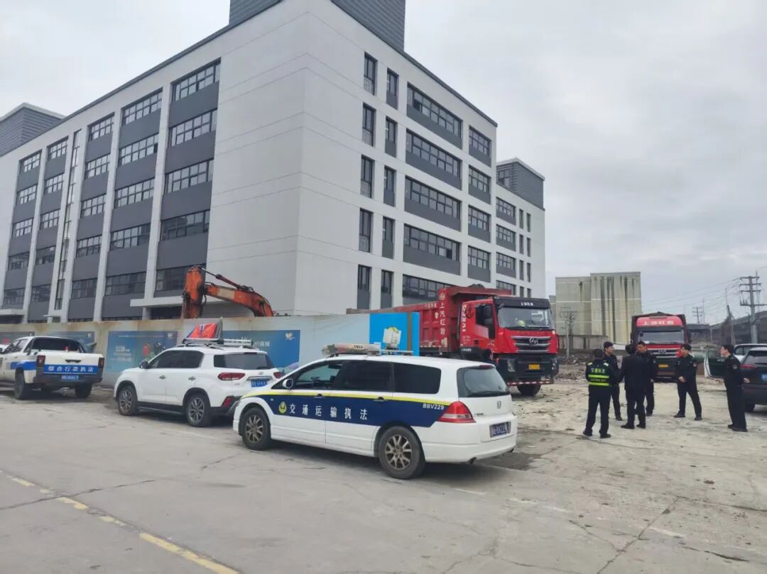 宁波慈溪三化协同推进建筑垃圾专项整治行动成效显著