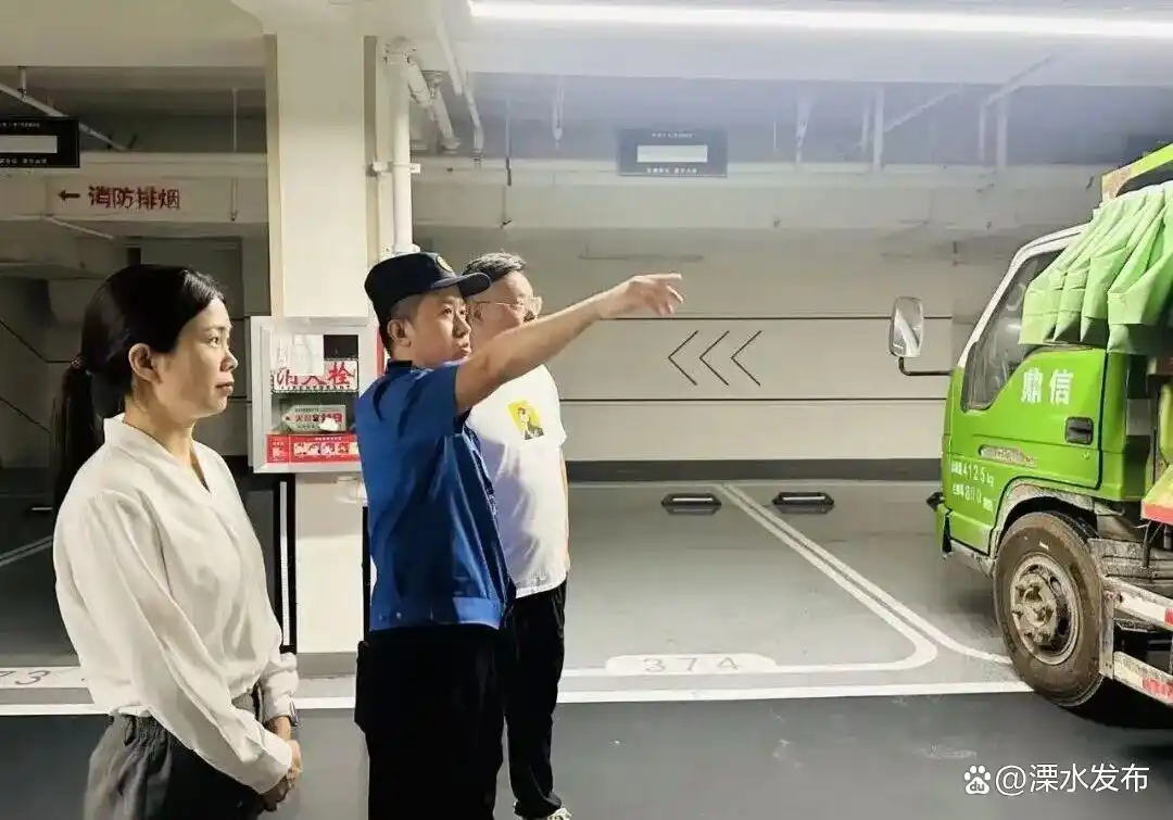 南京市溧水区建筑垃圾的“一键”蝶变
