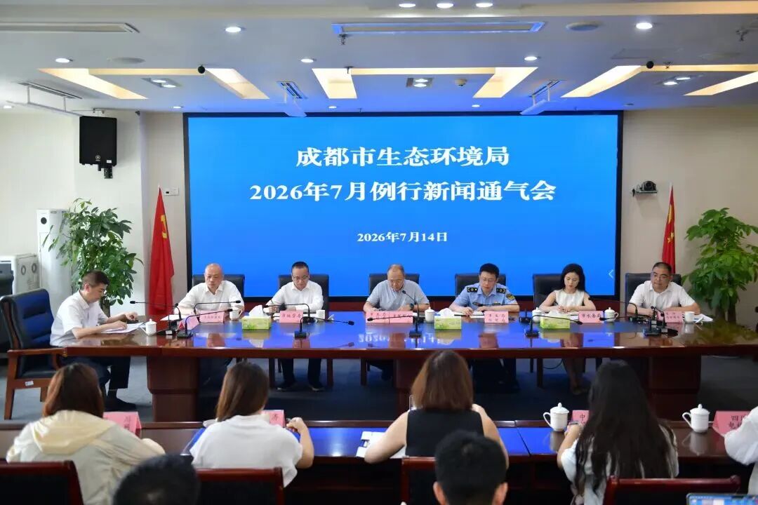 非法倾倒处置固体废物难防?成都亮出“卫星+大数据”两大法宝!