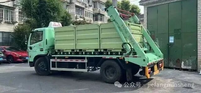 夏令行动 · 装修垃圾清运预约难,清运机制与装修节奏脱节如何解?