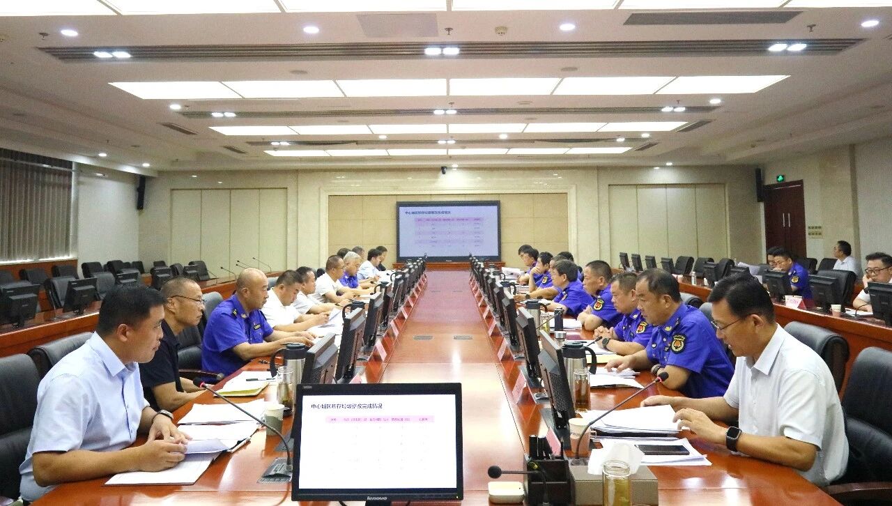 聚力全链条治理!临沂市城管局部署推进装修垃圾治理试点攻坚