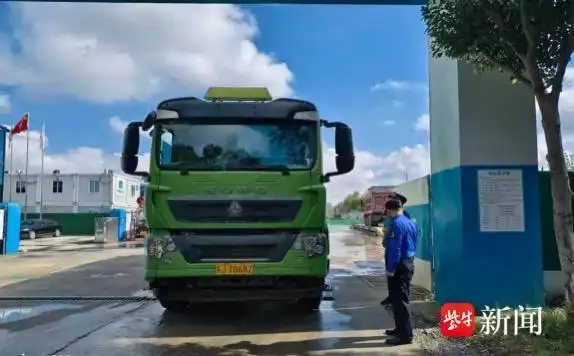 �ϲ����������γǿ�չ��������ר������ִ��