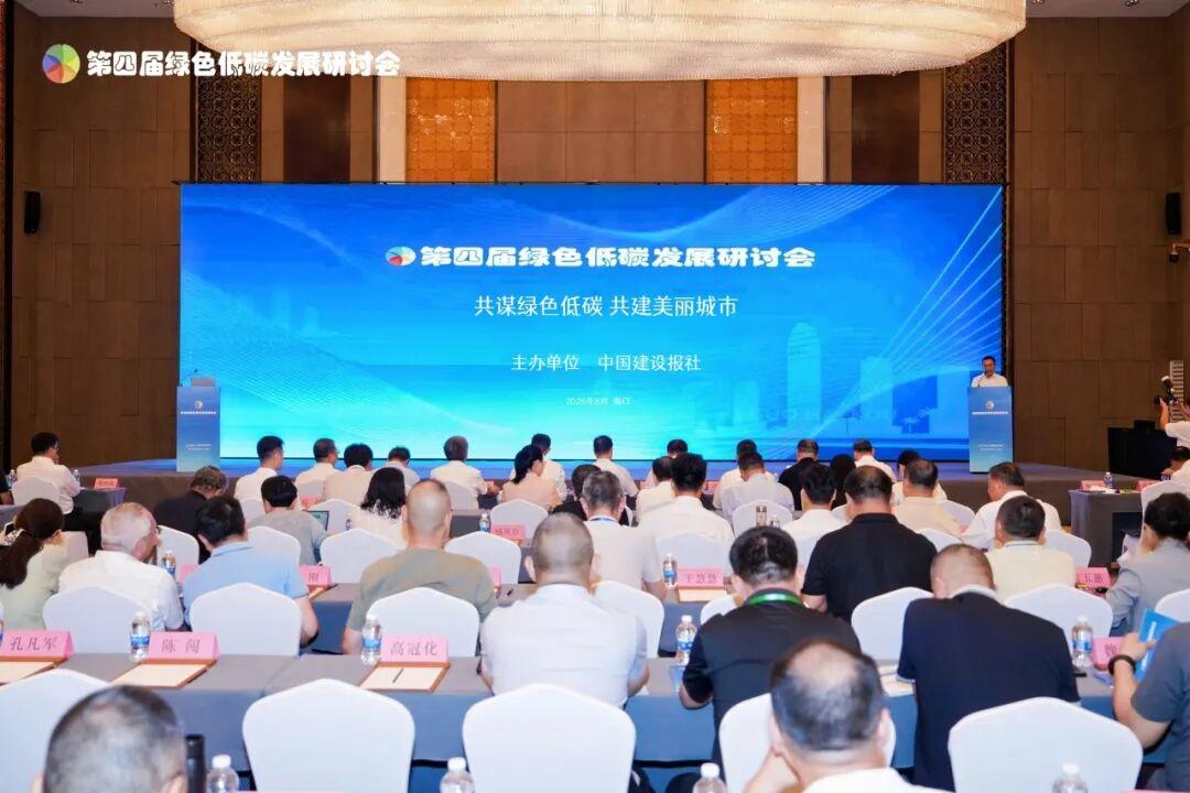 ��ı��ɫ��̼�������������С������Ľ���ɫ��̼��չ���ֻ��ں����оٰ�