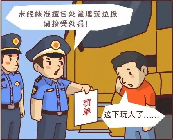�����������ؽ�����������ָ��