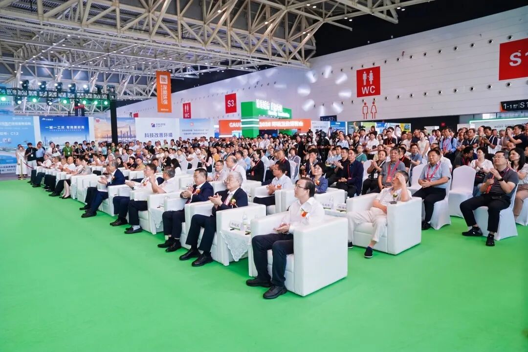 赋能环卫新发展 绘就美丽新图景——2026环境卫生博览会在绍兴成功举办