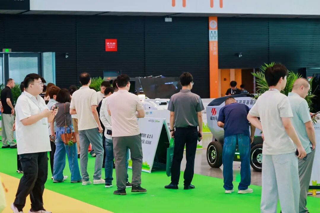 赋能环卫新发展 绘就美丽新图景——2026环境卫生博览会在绍兴成功举办