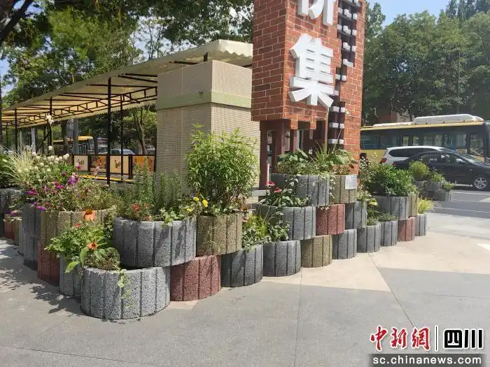 �ܺ�ǧ���������ػ�һ���̻𡪡��ɶ�����ƽ⽨��������������
