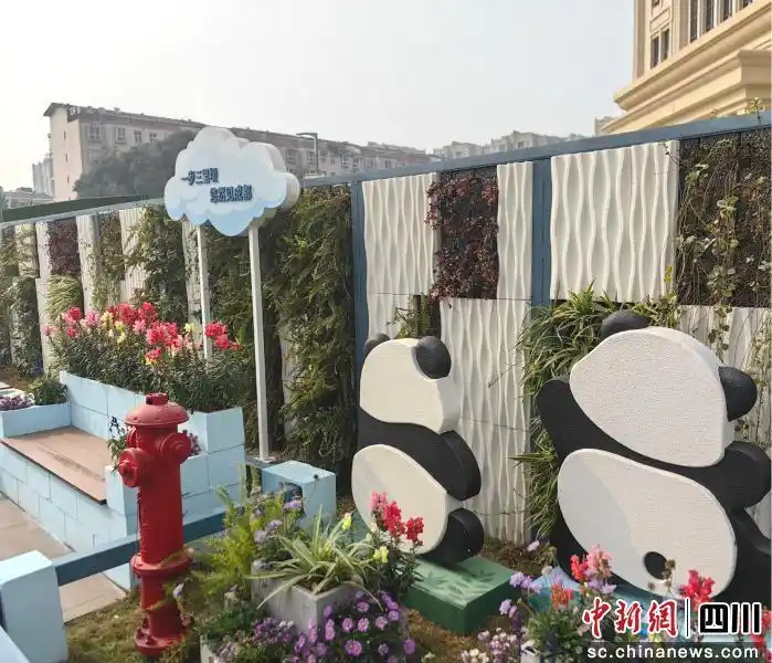 �ܺ�ǧ���������ػ�һ���̻𡪡��ɶ�����ƽ⽨��������������